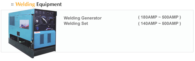 Welding Equipment - welding generator, welding set